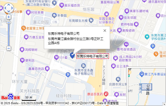 百度地图